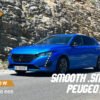 Peugeot 308 1.5D Automatic 2022
